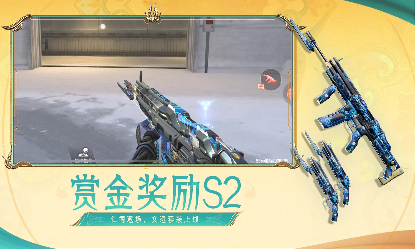 起个日本名一听就是天津人