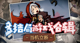 印度民众爬上楼顶睡觉