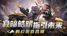 甘孜通报稻城亚丁景区违规封堵省道